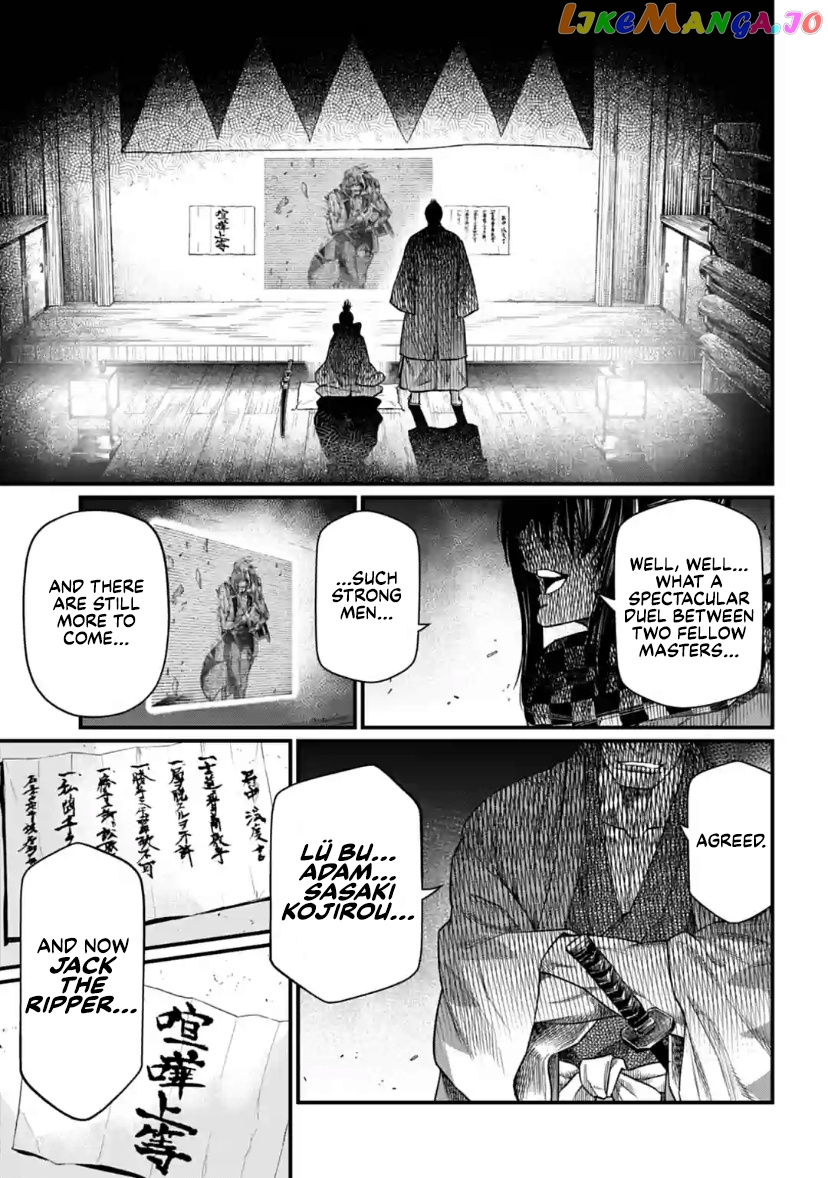Record Of Ragnarok, Chapter 30 image 35